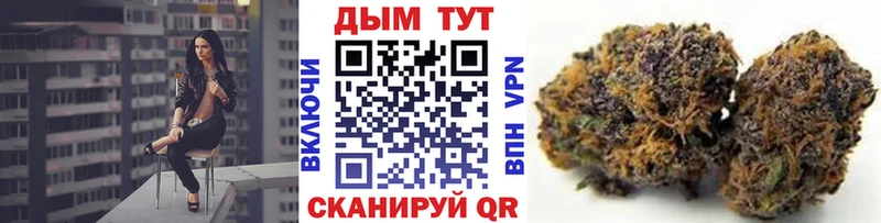 Названия наркотиков Яблоновский Галлюциногенные грибы  МЕТАДОН  АМФ  КОКАИН  А ПВП  mega ТОР  МЕФ 