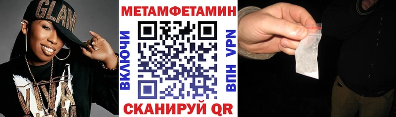 АМФ VHQ  Яблоновский 