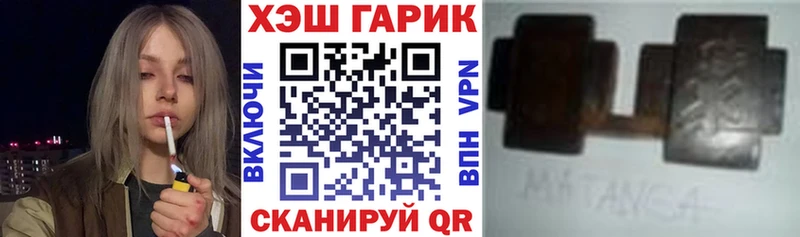 блэк спрут зеркало  Яблоновский  Гашиш VHQ 