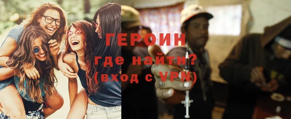 первитин Мегион