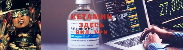 первитин Мегион