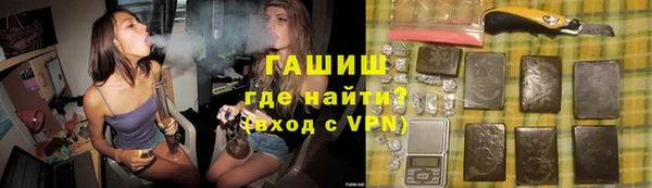 ГАЛЛЮЦИНОГЕННЫЕ ГРИБЫ Медвежьегорск