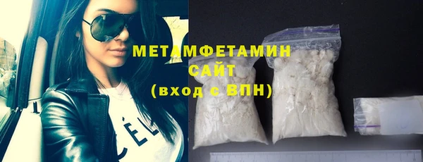 ПСИЛОЦИБИНОВЫЕ ГРИБЫ Медногорск