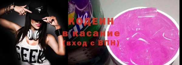 ПСИЛОЦИБИНОВЫЕ ГРИБЫ Медногорск