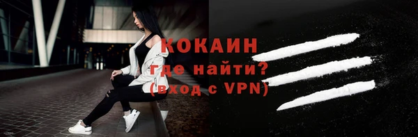 ГАЛЛЮЦИНОГЕННЫЕ ГРИБЫ Медвежьегорск