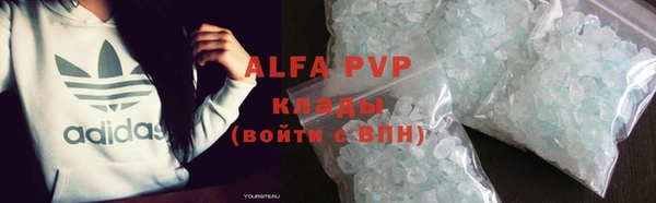 ПСИЛОЦИБИНОВЫЕ ГРИБЫ Медногорск
