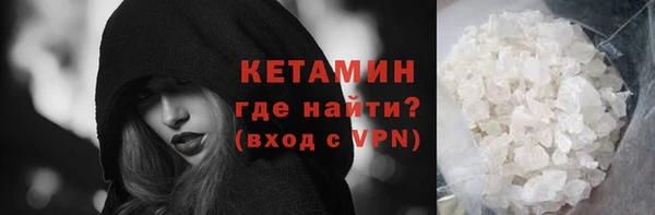 ПСИЛОЦИБИНОВЫЕ ГРИБЫ Медногорск