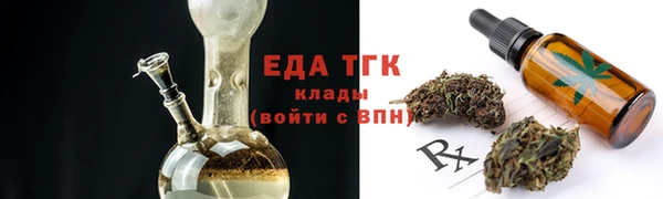 ПСИЛОЦИБИНОВЫЕ ГРИБЫ Медногорск
