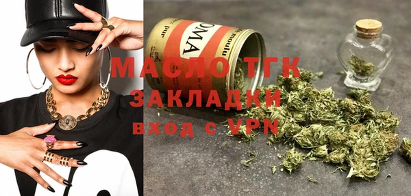 ПСИЛОЦИБИНОВЫЕ ГРИБЫ Медногорск