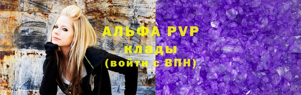 ГАЛЛЮЦИНОГЕННЫЕ ГРИБЫ Медвежьегорск