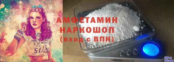 ПСИЛОЦИБИНОВЫЕ ГРИБЫ Медногорск