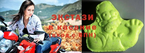 первитин Мегион