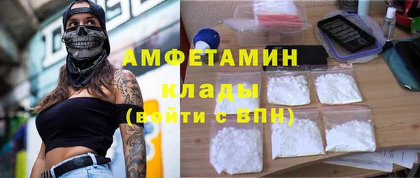 дмт Наволоки