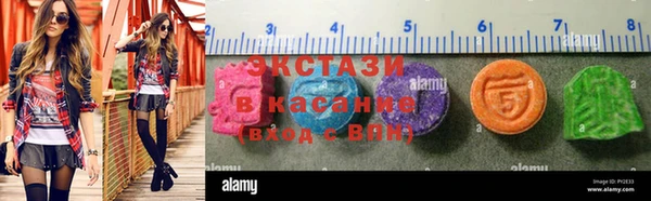 ПСИЛОЦИБИНОВЫЕ ГРИБЫ Медногорск