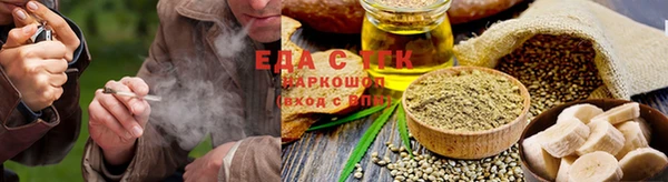дмт Наволоки